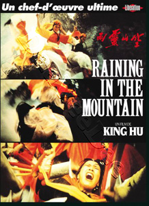 Raining in the Mountain (DVD)